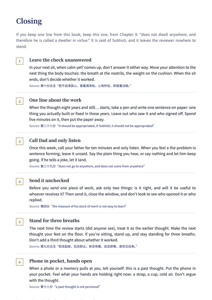 Sample closing: a short list of things to do, each with the line it comes from