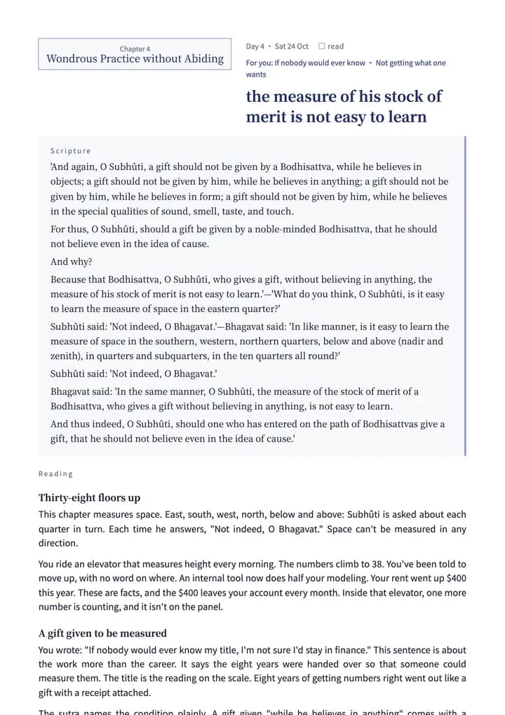 Sample page: a chapter's sutra text and the reflection written for the reader
